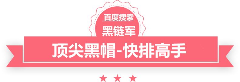 2024新澳精准免费大全化工企业网站